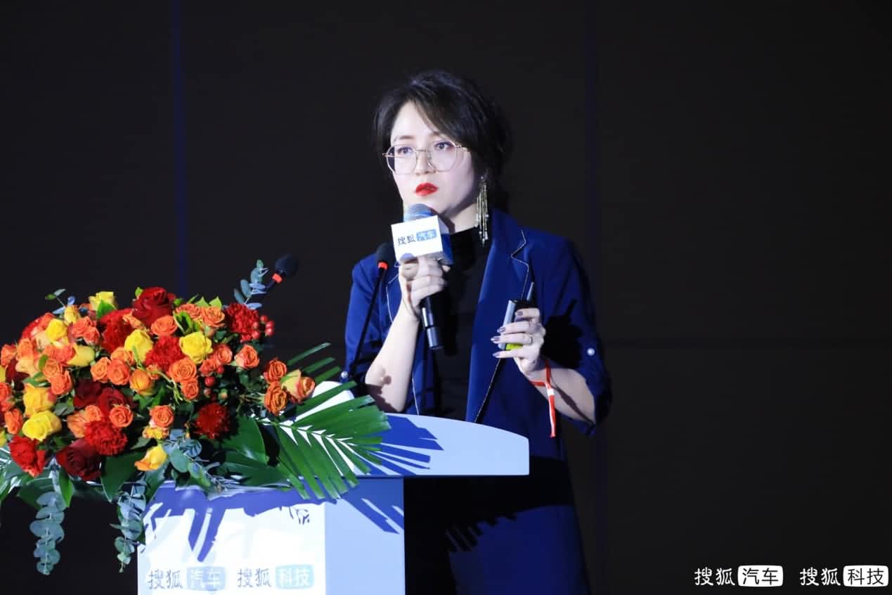 智能出行需给予差异化充电服务 888集团6008旗下满电出行荣获年度智能出行创新企业奖