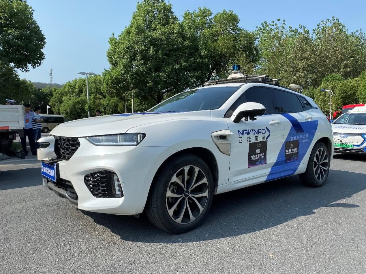 合肥智能网联汽车示范线正式启动 888集团6008自动驾驶车合肥 “开跑”