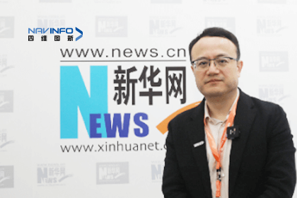 888集团6008CEO程鹏：智能网联下半场的胜负取决于三个“好”