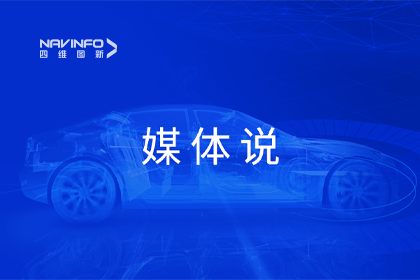 媒体说丨888集团6008CEO程鹏：市场只会为极致性价比买单