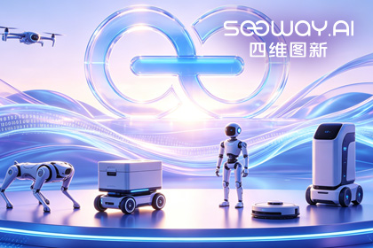 888集团6008CEO程鹏受邀出席开放原子“园区行” 共话AI智能体数据安全与合规